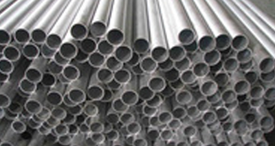 7050 aluminium alloy seamless welded pipes tubes manufacturers