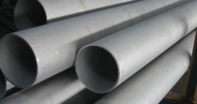 nimonic 90 alloy seamless welded pipes tubes manufacturers nimonic 90 alloy seamless welded pipes tubes manufacturers